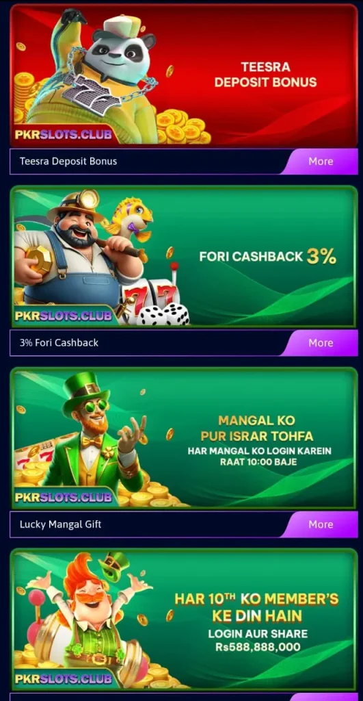 refer and earn