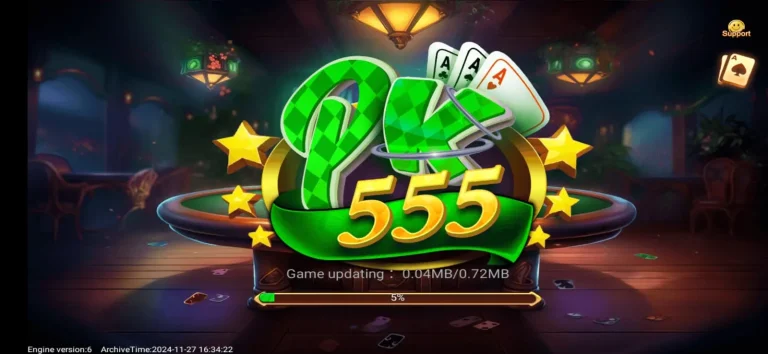 PK 555 Game