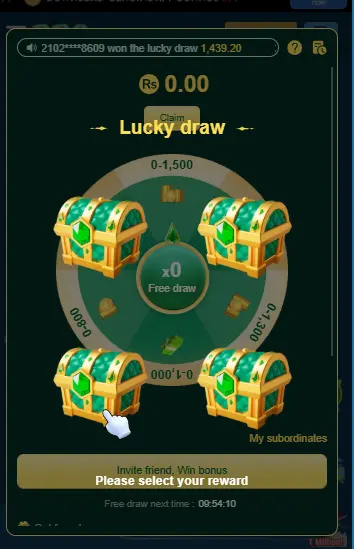 t555 game refer and earn